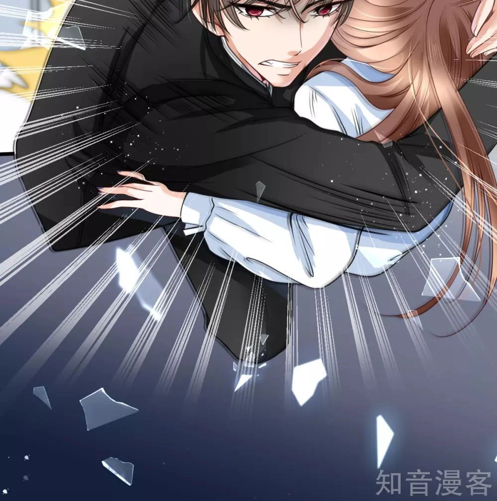 Cường Thế Tù Ái - Địch Thiếu Đừng Xằng Bậy Chapter 53 - 7