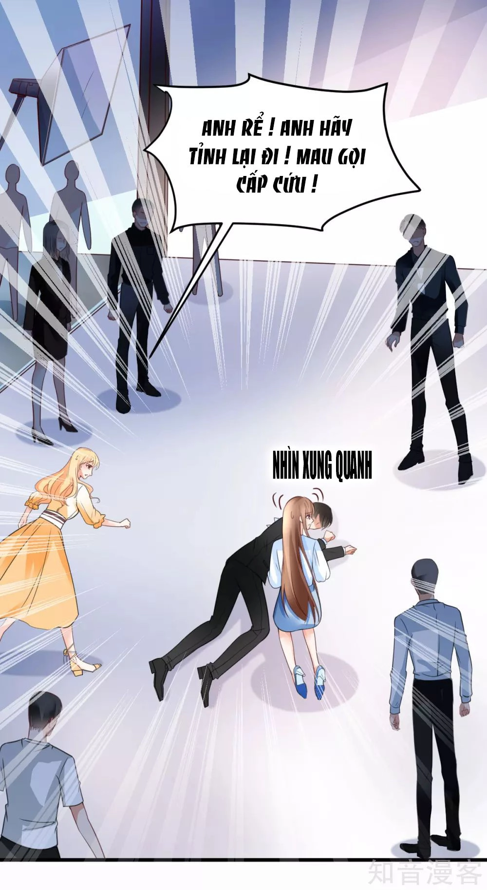 Cường Thế Tù Ái - Địch Thiếu Đừng Xằng Bậy Chapter 53 - 14