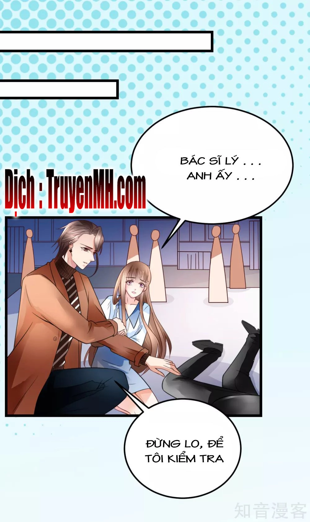 Cường Thế Tù Ái - Địch Thiếu Đừng Xằng Bậy Chapter 53 - 19