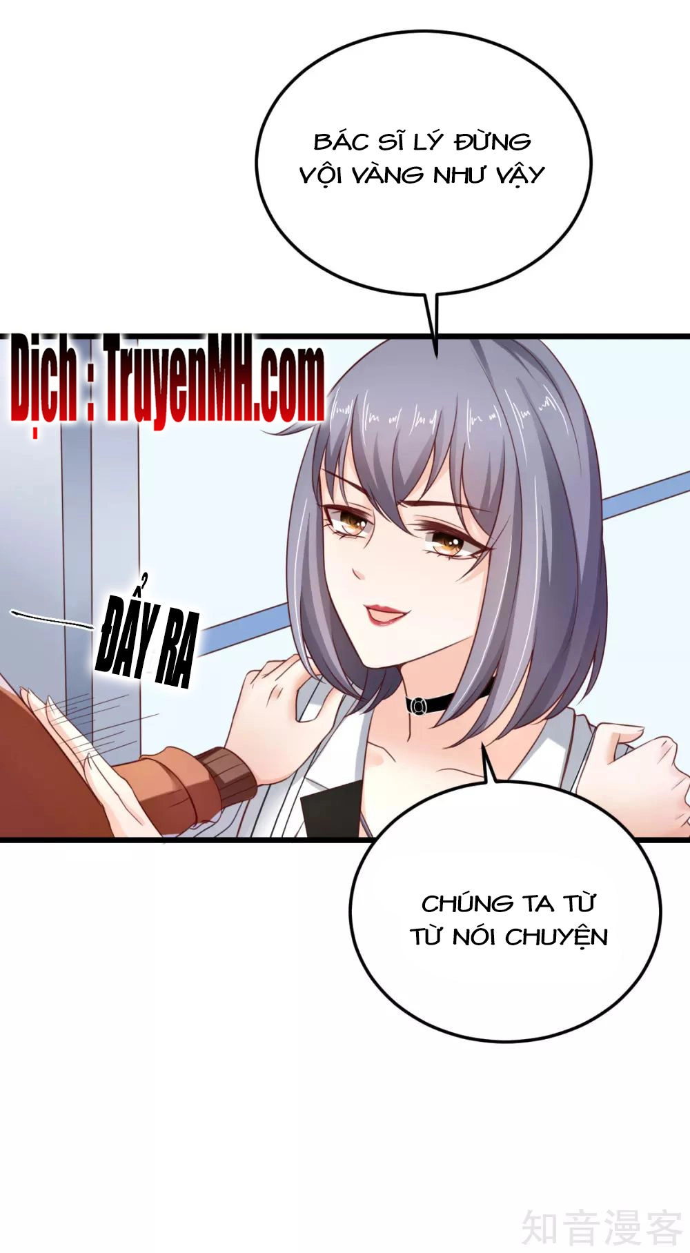 Cường Thế Tù Ái - Địch Thiếu Đừng Xằng Bậy Chapter 55 - 20