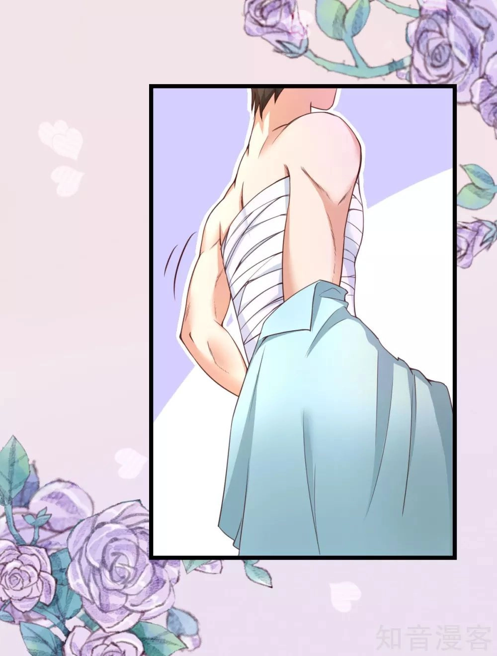 Cường Thế Tù Ái - Địch Thiếu Đừng Xằng Bậy Chapter 56 - 15