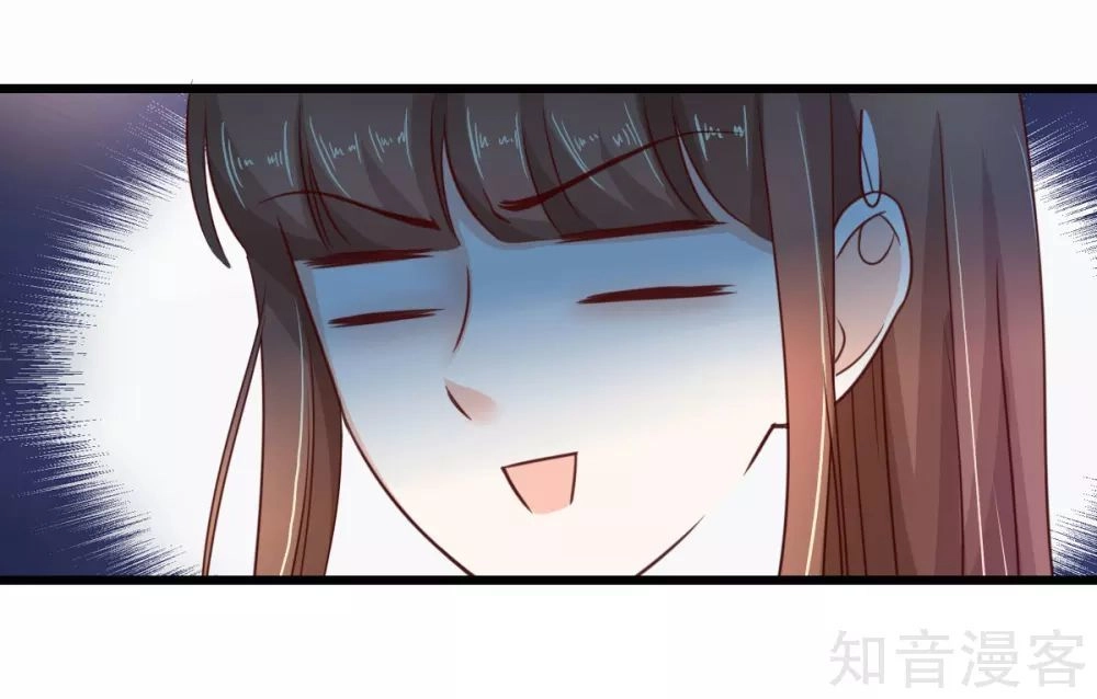 Cường Thế Tù Ái - Địch Thiếu Đừng Xằng Bậy Chapter 57 - 3