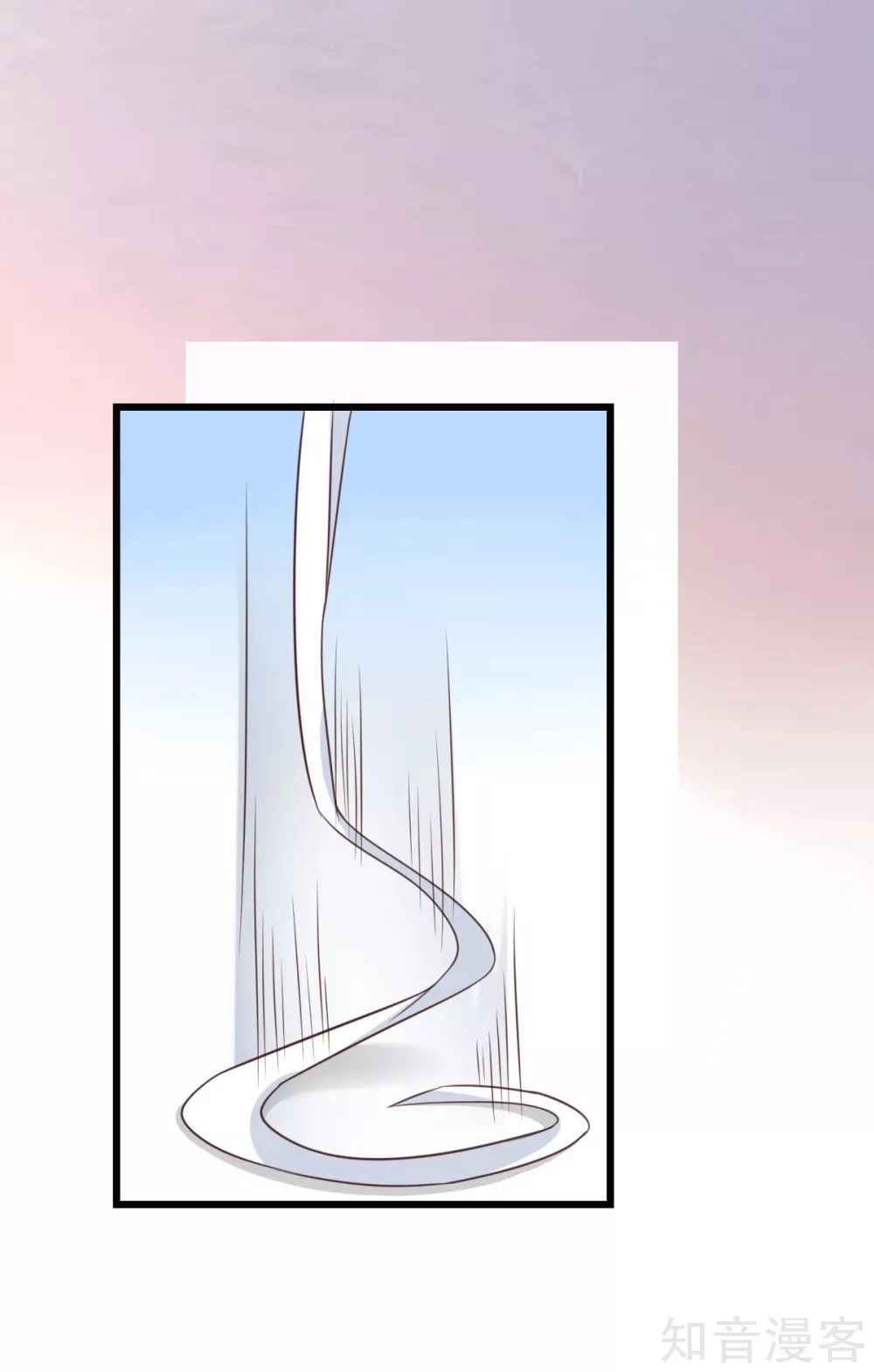 Cường Thế Tù Ái - Địch Thiếu Đừng Xằng Bậy Chapter 57 - 5