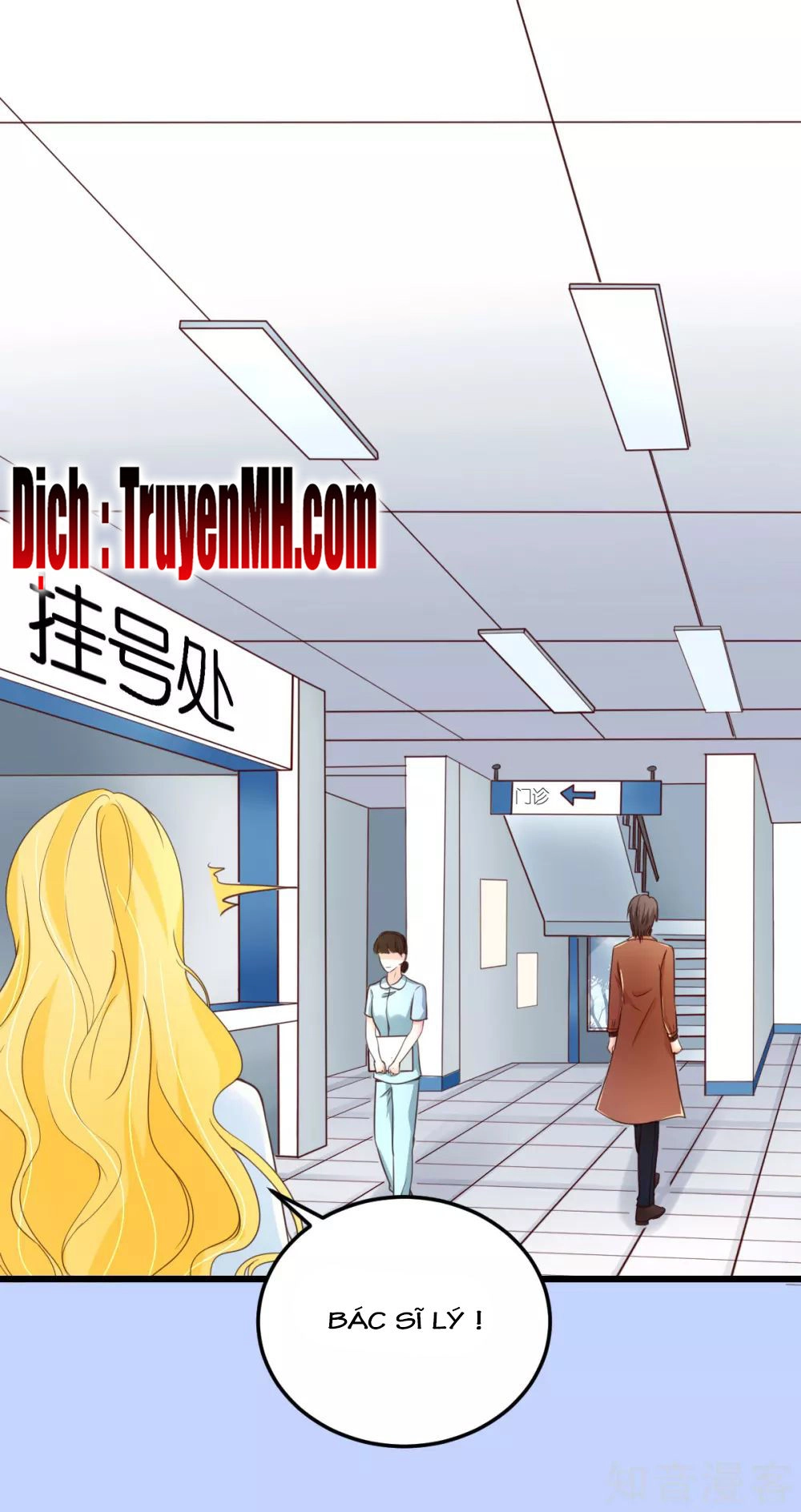 Cường Thế Tù Ái - Địch Thiếu Đừng Xằng Bậy Chapter 60 - 2