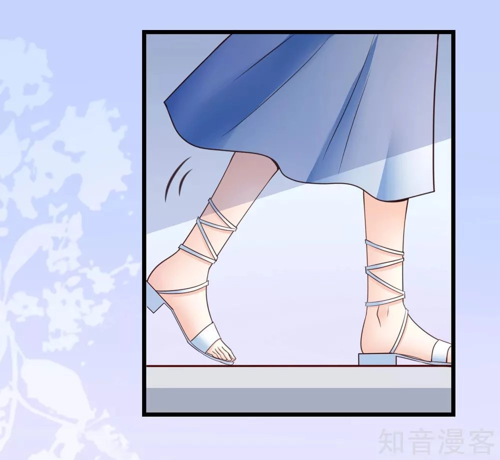 Cường Thế Tù Ái - Địch Thiếu Đừng Xằng Bậy Chapter 60 - 3