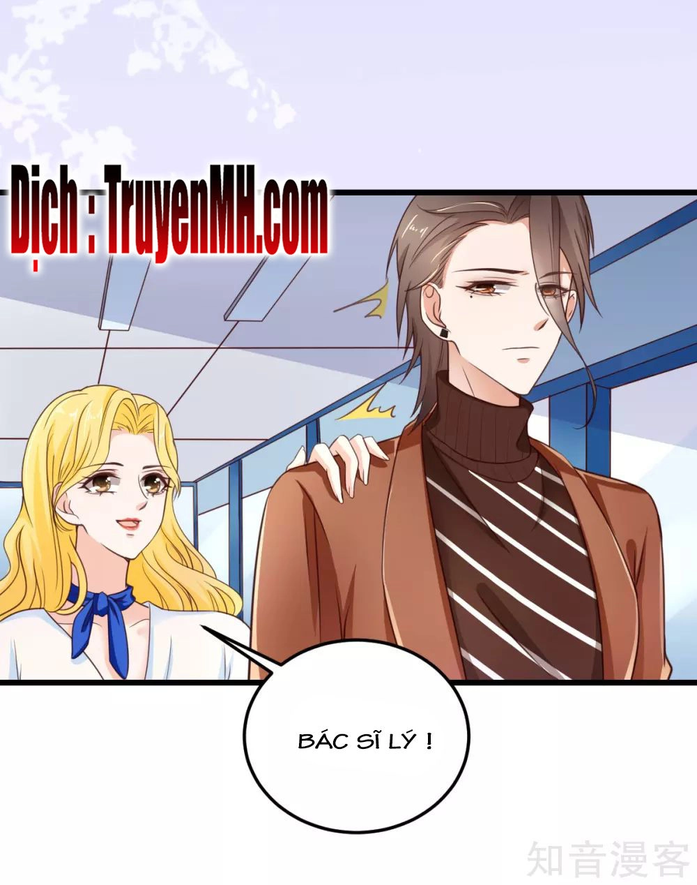 Cường Thế Tù Ái - Địch Thiếu Đừng Xằng Bậy Chapter 60 - 4