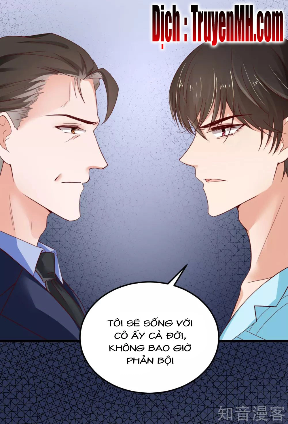 Cường Thế Tù Ái - Địch Thiếu Đừng Xằng Bậy Chapter 65 - 2