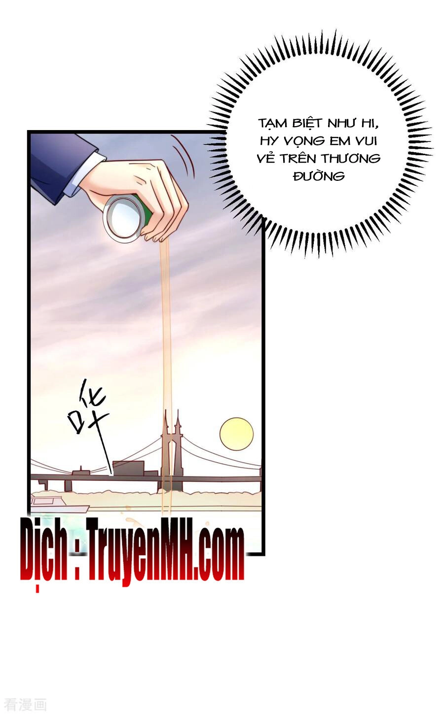 Cường Thế Tù Ái - Địch Thiếu Đừng Xằng Bậy Chapter 76 - 15