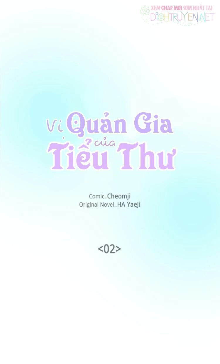 Vị Quản Gia Của Tiểu Thư Chapter 3 - 5