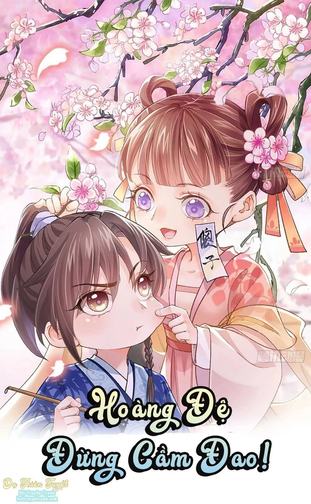 Ta Mới Không Gả Cho Hoàng Tử Phản Diện Chapter 1 - 1