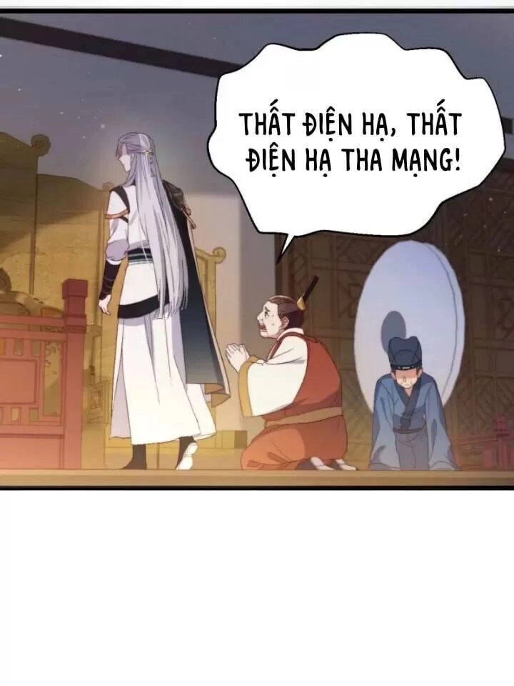 Ta Mới Không Gả Cho Hoàng Tử Phản Diện Chapter 1 - 16