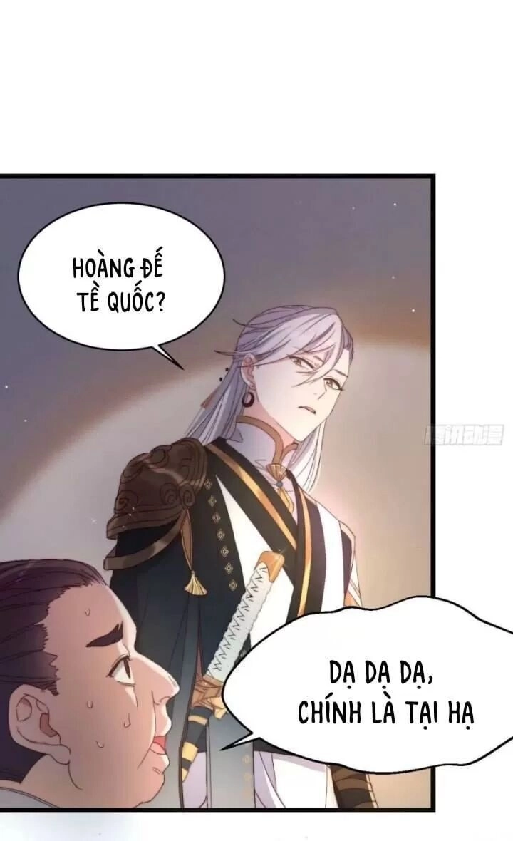 Ta Mới Không Gả Cho Hoàng Tử Phản Diện Chapter 1 - 17