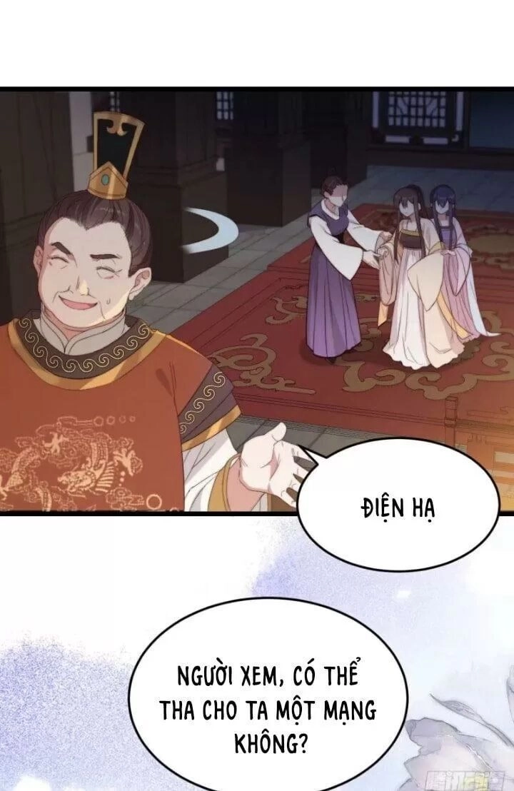 Ta Mới Không Gả Cho Hoàng Tử Phản Diện Chapter 1 - 21