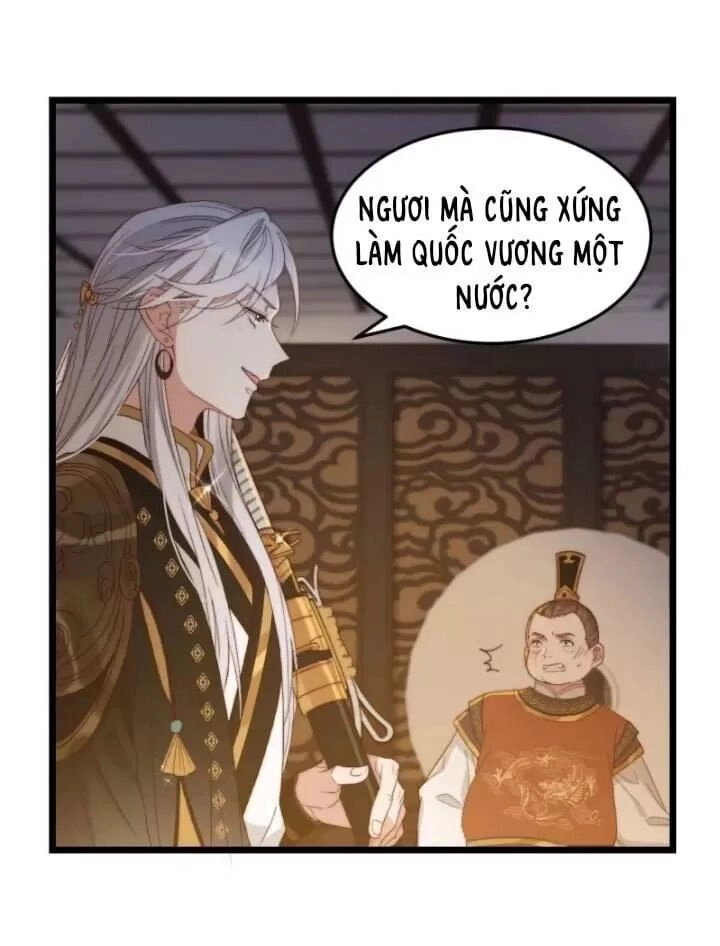 Ta Mới Không Gả Cho Hoàng Tử Phản Diện Chapter 1 - 25