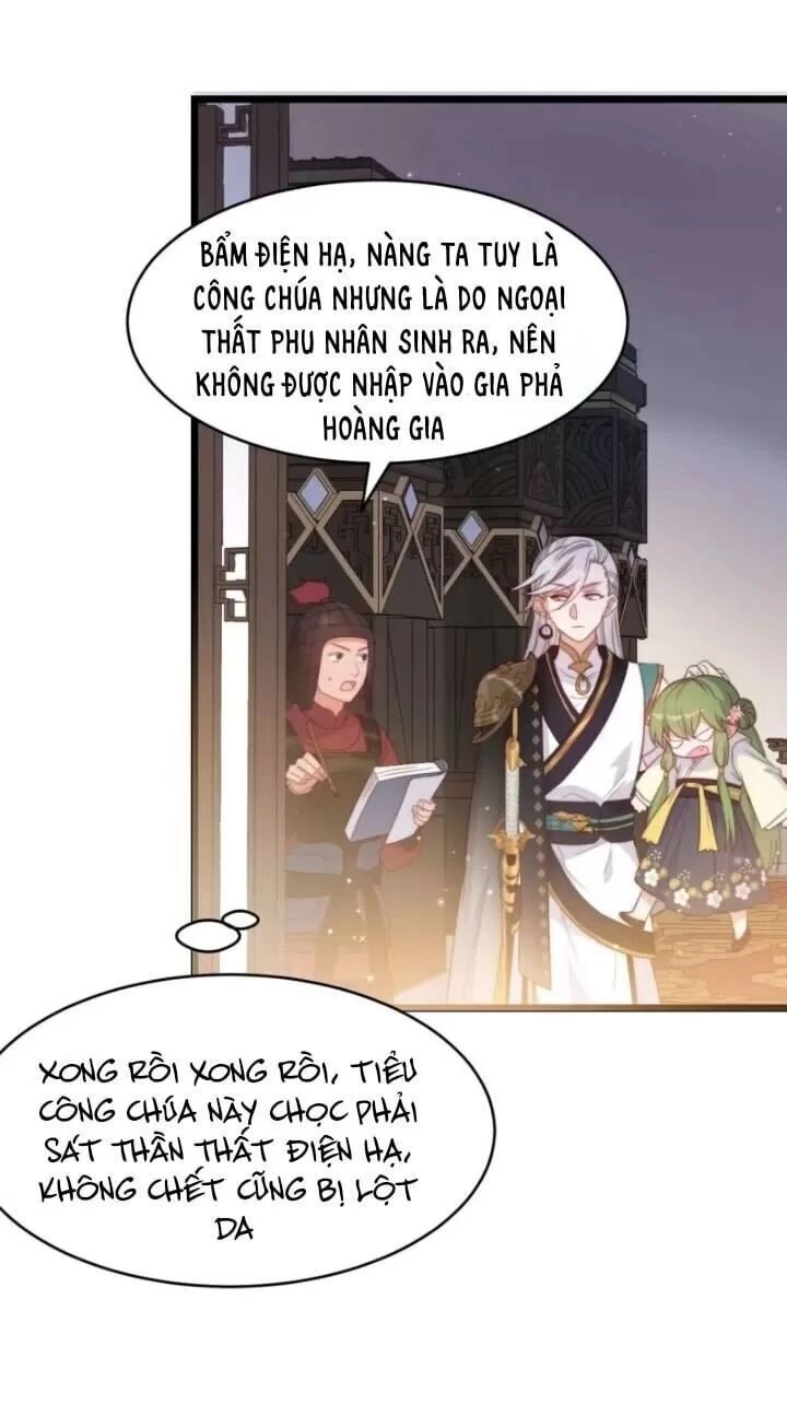 Ta Mới Không Gả Cho Hoàng Tử Phản Diện Chapter 1 - 37