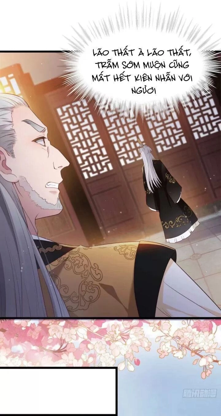 Ta Mới Không Gả Cho Hoàng Tử Phản Diện Chapter 2 - 15