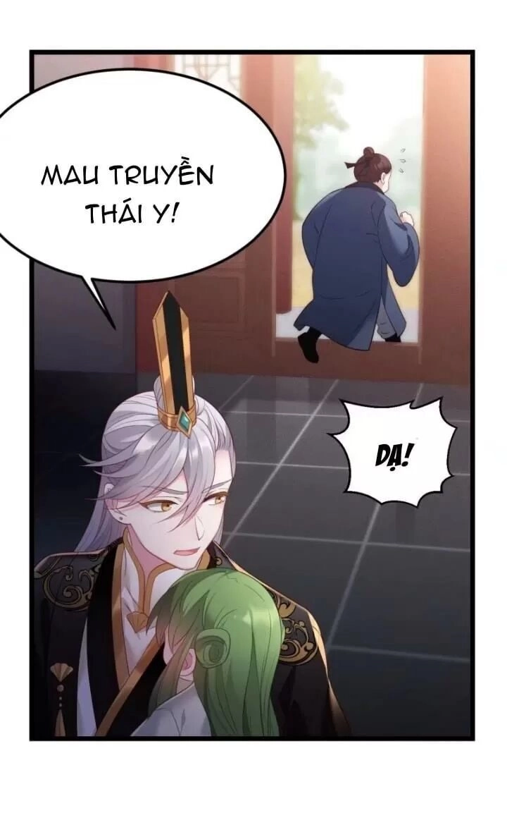 Ta Mới Không Gả Cho Hoàng Tử Phản Diện Chapter 2 - 30