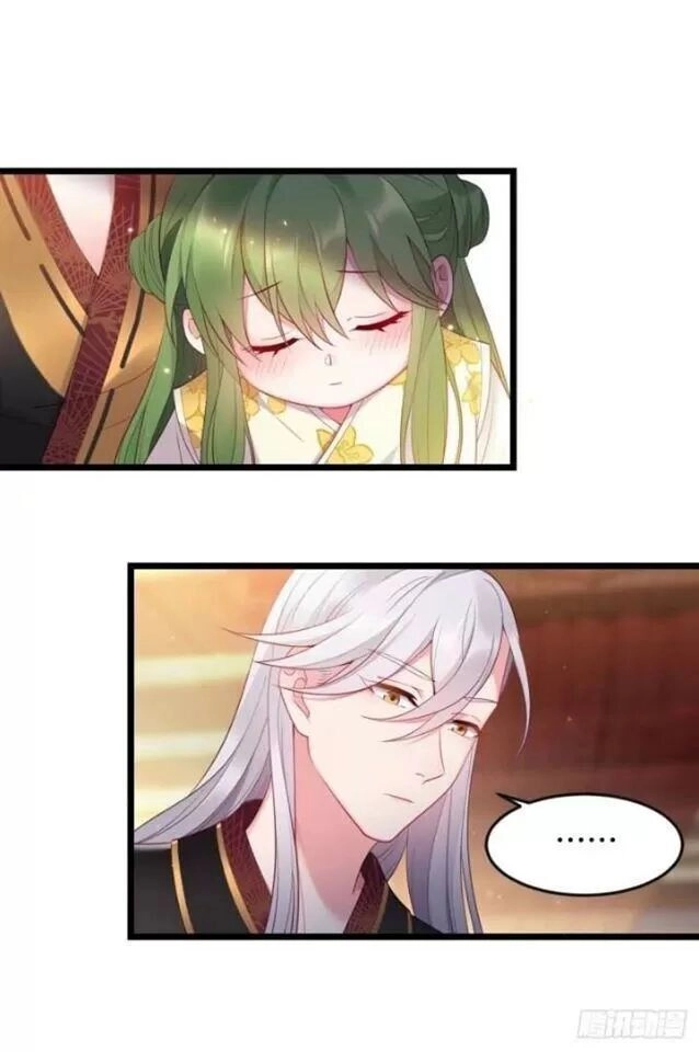 Ta Mới Không Gả Cho Hoàng Tử Phản Diện Chapter 3 - 12