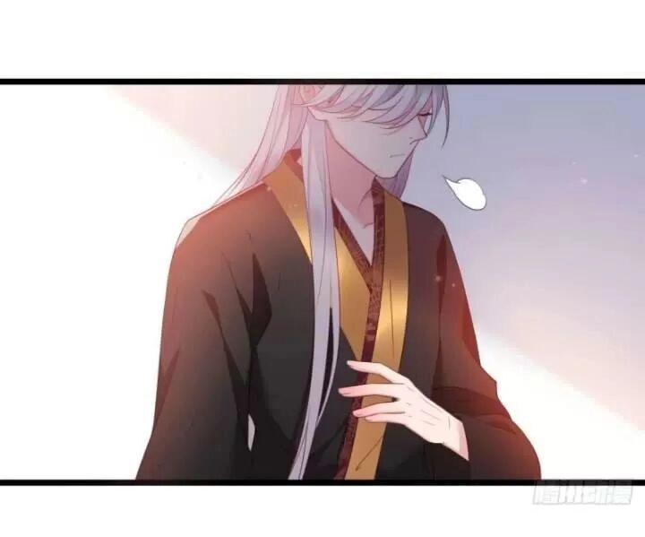 Ta Mới Không Gả Cho Hoàng Tử Phản Diện Chapter 3 - 26