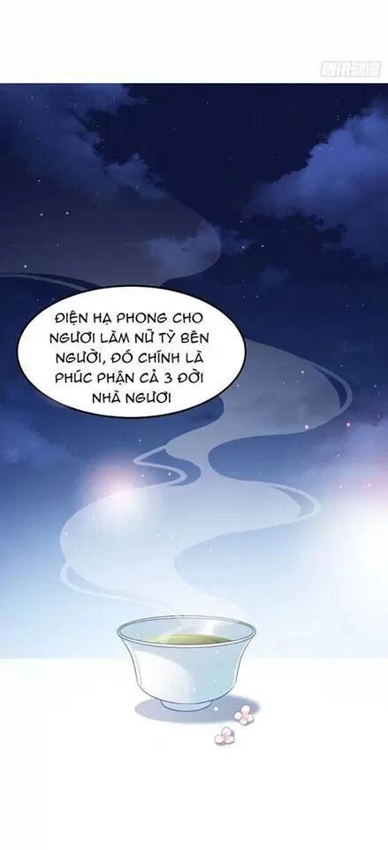 Ta Mới Không Gả Cho Hoàng Tử Phản Diện Chapter 4 - 3