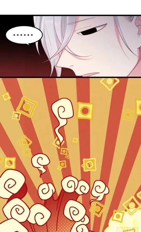 Ta Mới Không Gả Cho Hoàng Tử Phản Diện Chapter 5 - 30