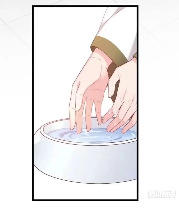 Ta Mới Không Gả Cho Hoàng Tử Phản Diện Chapter 6 - 6