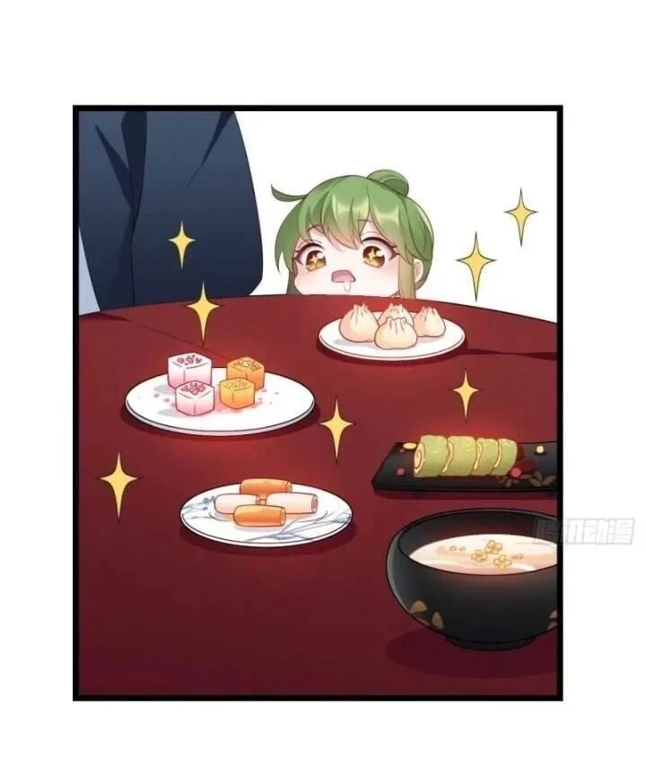 Ta Mới Không Gả Cho Hoàng Tử Phản Diện Chapter 6 - 8