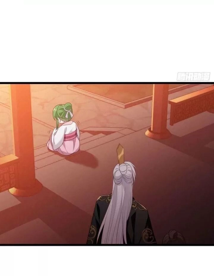 Ta Mới Không Gả Cho Hoàng Tử Phản Diện Chapter 7 - 20