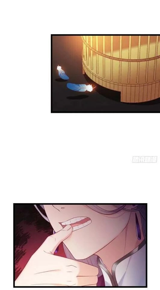 Ta Mới Không Gả Cho Hoàng Tử Phản Diện Chapter 7 - 31