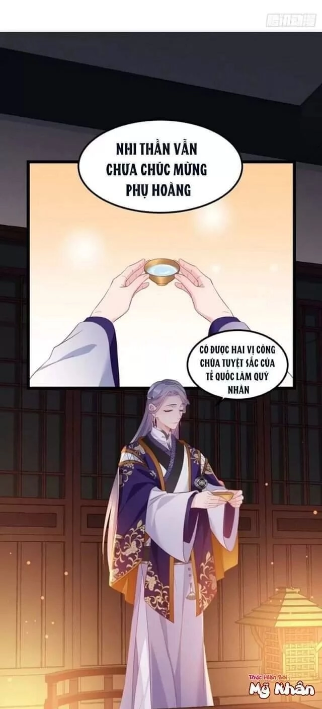 Ta Mới Không Gả Cho Hoàng Tử Phản Diện Chapter 8 - 21