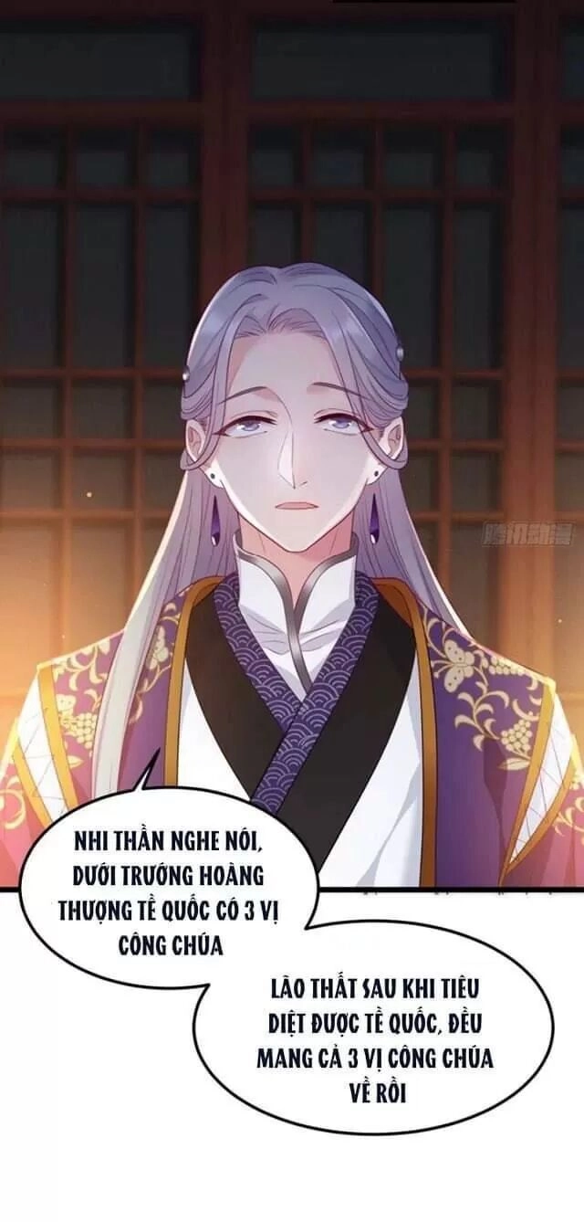 Ta Mới Không Gả Cho Hoàng Tử Phản Diện Chapter 8 - 24