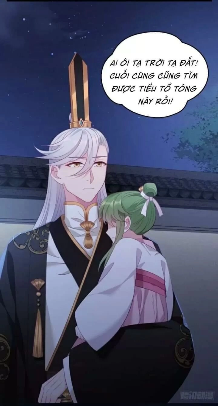 Ta Mới Không Gả Cho Hoàng Tử Phản Diện Chapter 10 - 25