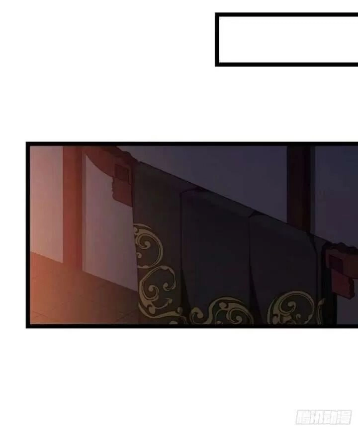 Ta Mới Không Gả Cho Hoàng Tử Phản Diện Chapter 10 - 33