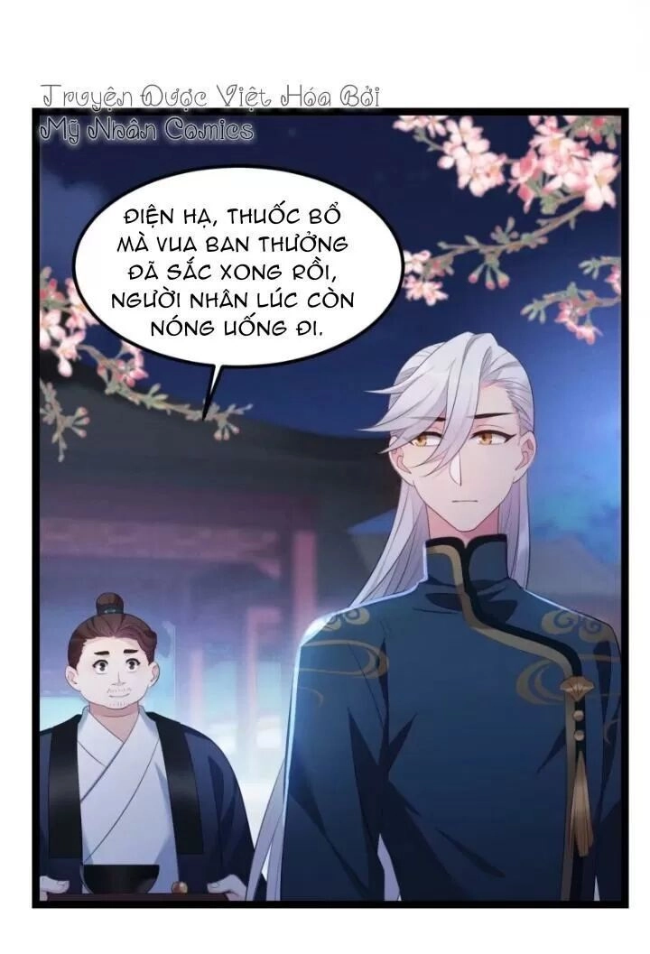 Ta Mới Không Gả Cho Hoàng Tử Phản Diện Chapter 13 - 7