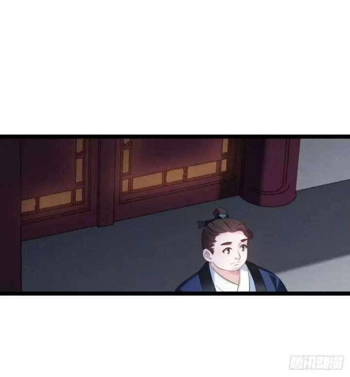 Ta Mới Không Gả Cho Hoàng Tử Phản Diện Chapter 13 - 17