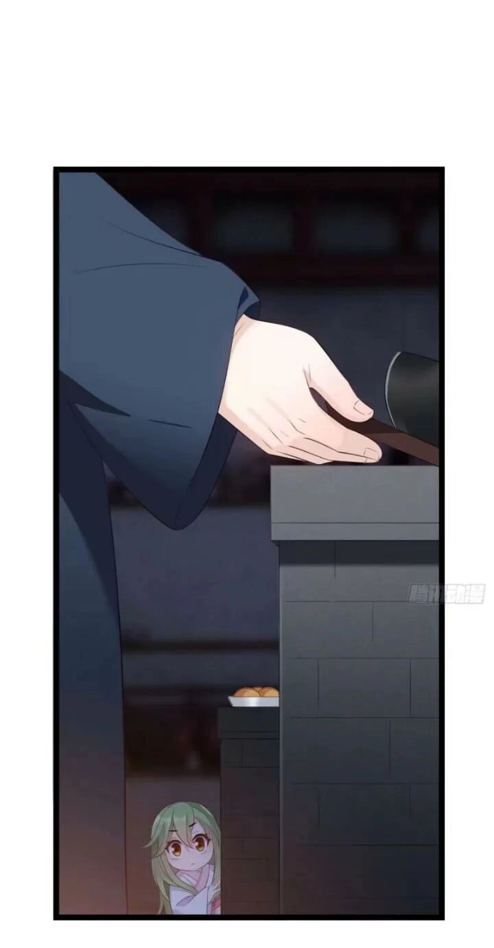 Ta Mới Không Gả Cho Hoàng Tử Phản Diện Chapter 13 - 18