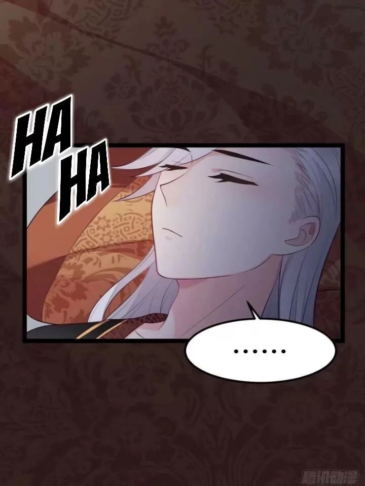 Ta Mới Không Gả Cho Hoàng Tử Phản Diện Chapter 13 - 25