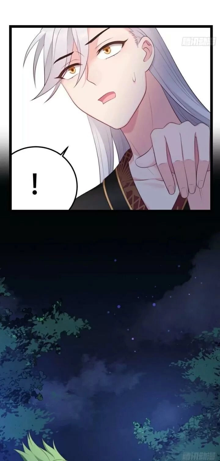 Ta Mới Không Gả Cho Hoàng Tử Phản Diện Chapter 13 - 34