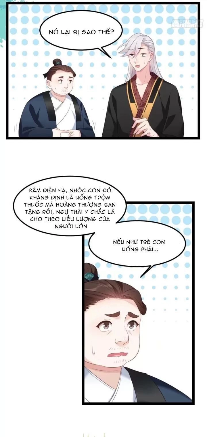 Ta Mới Không Gả Cho Hoàng Tử Phản Diện Chapter 14 - 6