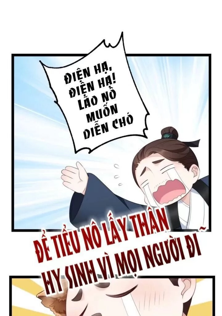 Ta Mới Không Gả Cho Hoàng Tử Phản Diện Chapter 14 - 14