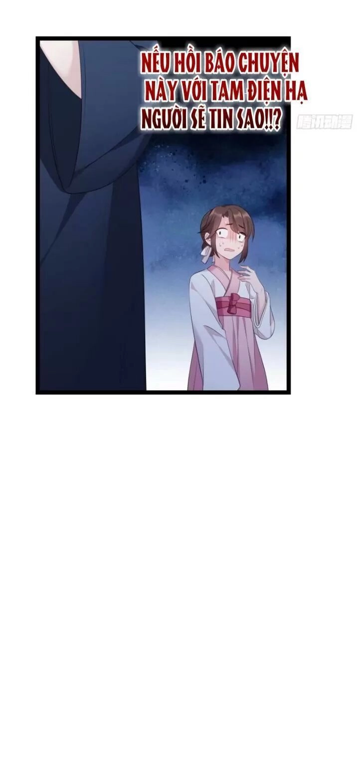 Ta Mới Không Gả Cho Hoàng Tử Phản Diện Chapter 14 - 16