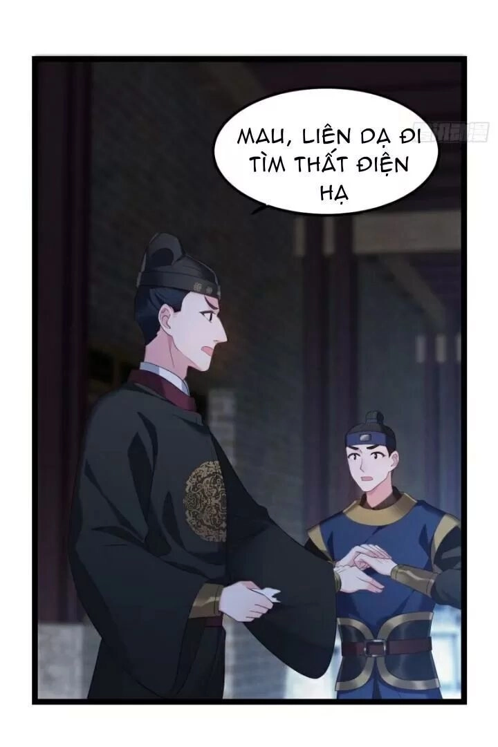 Ta Mới Không Gả Cho Hoàng Tử Phản Diện Chapter 14 - 18