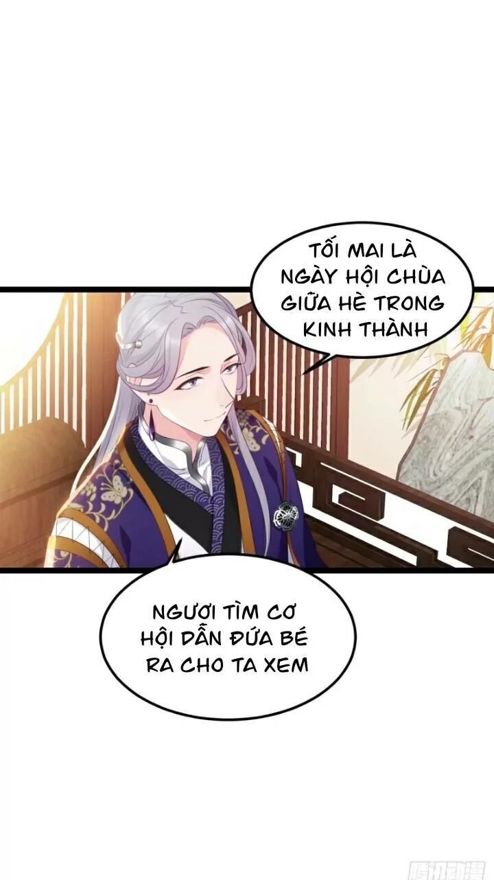 Ta Mới Không Gả Cho Hoàng Tử Phản Diện Chapter 15 - 8
