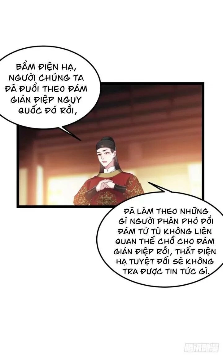 Ta Mới Không Gả Cho Hoàng Tử Phản Diện Chapter 15 - 12