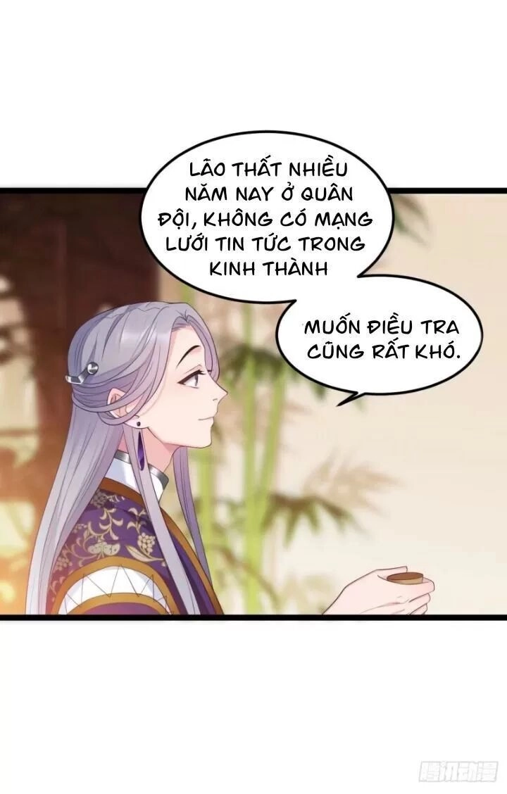 Ta Mới Không Gả Cho Hoàng Tử Phản Diện Chapter 15 - 14