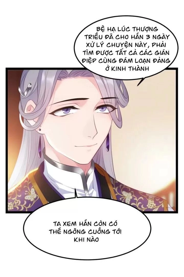 Ta Mới Không Gả Cho Hoàng Tử Phản Diện Chapter 15 - 15