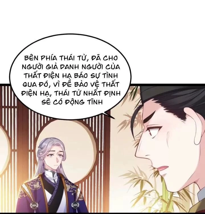 Ta Mới Không Gả Cho Hoàng Tử Phản Diện Chapter 15 - 16