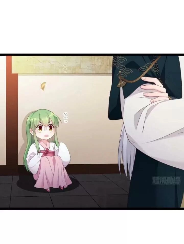 Ta Mới Không Gả Cho Hoàng Tử Phản Diện Chapter 16 - 13