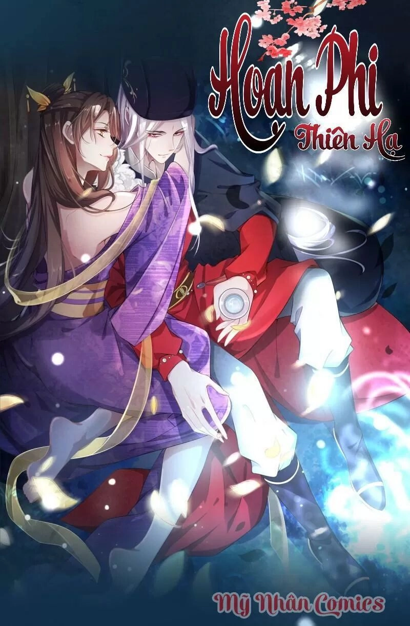 Ta Mới Không Gả Cho Hoàng Tử Phản Diện Chapter 17 - 1