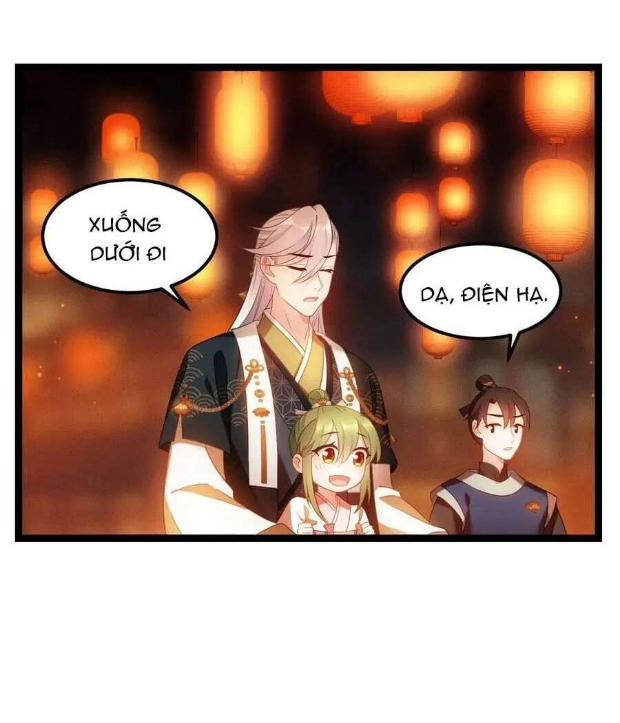 Ta Mới Không Gả Cho Hoàng Tử Phản Diện Chapter 17 - 9